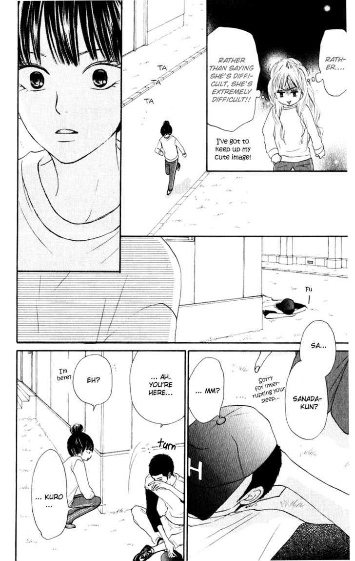 Kimi Ni Todoke - Vol.4 Chapter 14 : Feelings Of Love