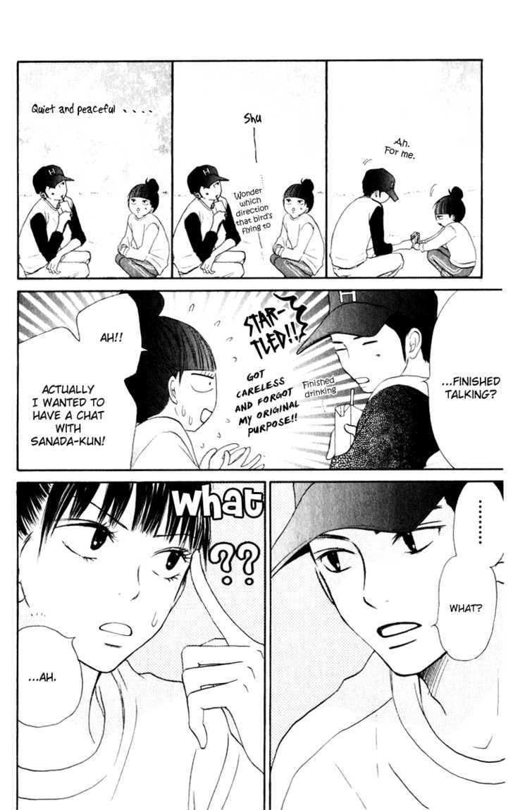 Kimi Ni Todoke - Vol.4 Chapter 14 : Feelings Of Love