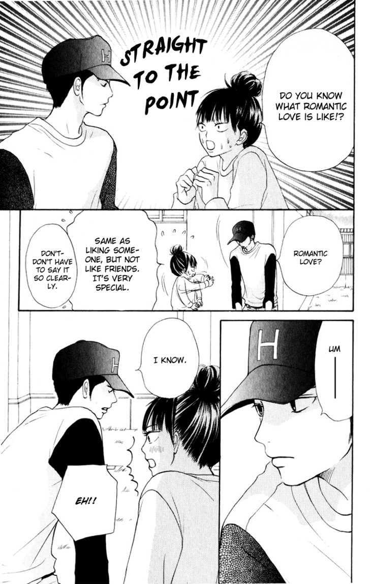 Kimi Ni Todoke - Vol.4 Chapter 14 : Feelings Of Love