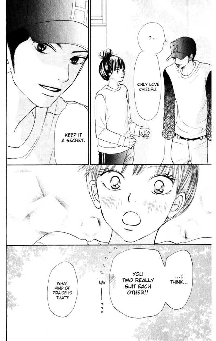 Kimi Ni Todoke - Vol.4 Chapter 14 : Feelings Of Love