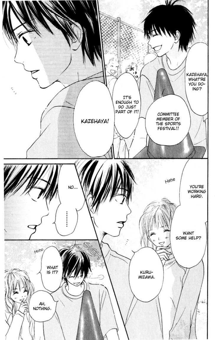 Kimi Ni Todoke - Vol.4 Chapter 14 : Feelings Of Love