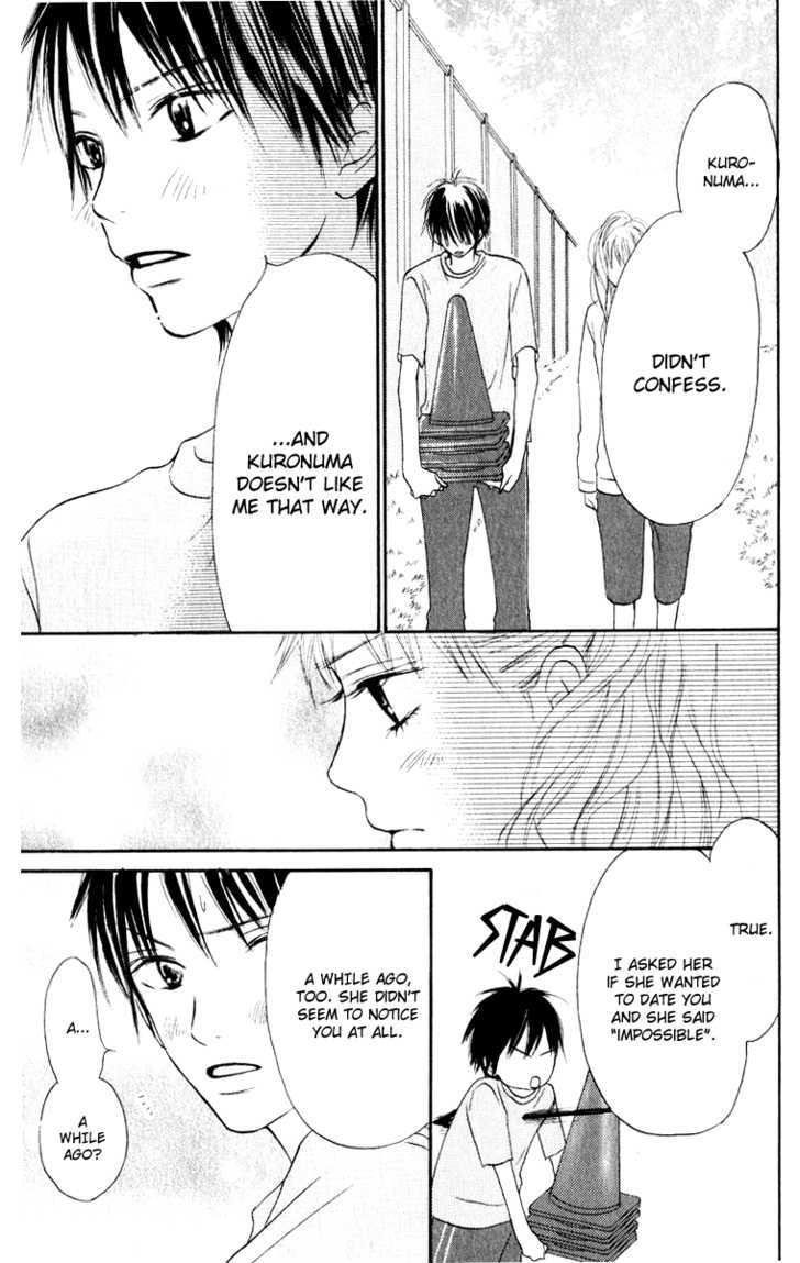 Kimi Ni Todoke - Vol.4 Chapter 14 : Feelings Of Love