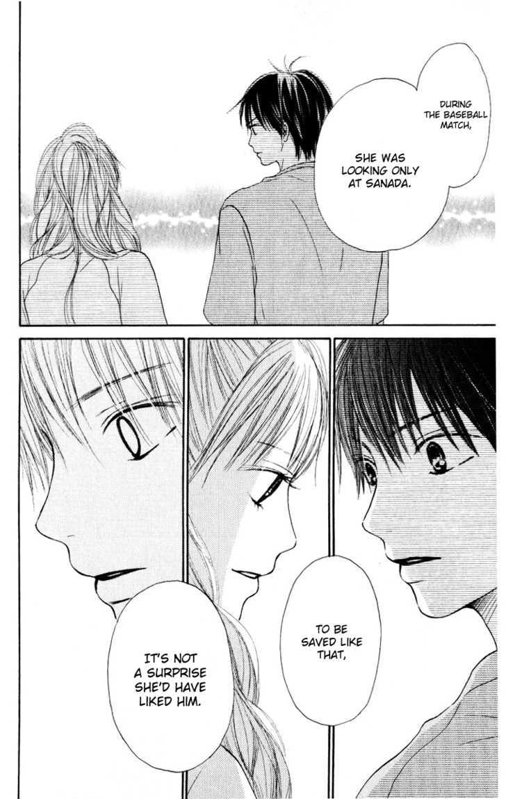 Kimi Ni Todoke - Vol.4 Chapter 14 : Feelings Of Love