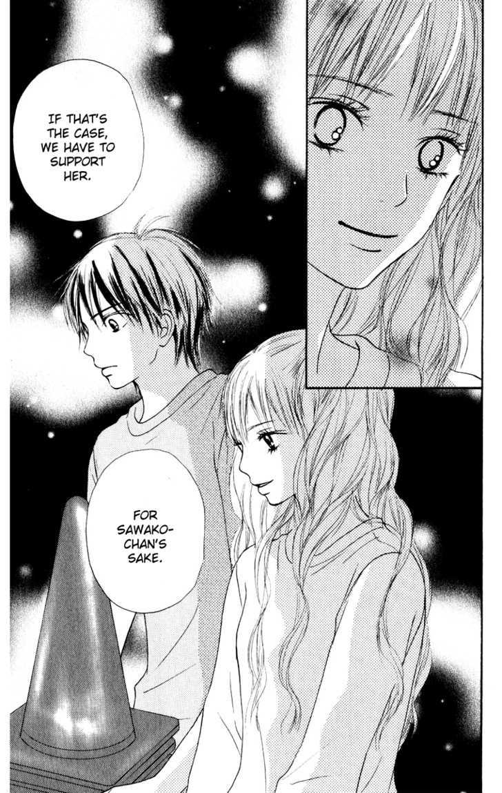 Kimi Ni Todoke - Vol.4 Chapter 14 : Feelings Of Love