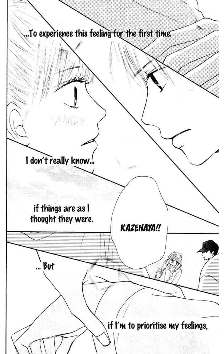 Kimi Ni Todoke - Vol.4 Chapter 14 : Feelings Of Love