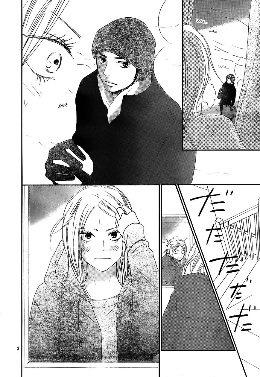 Kimi Ni Todoke - Vol.15 Chapter 84