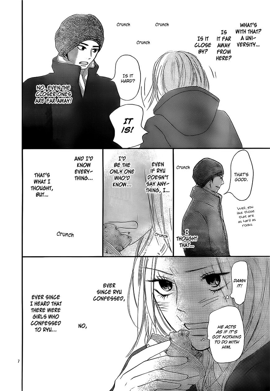 Kimi Ni Todoke - Vol.15 Chapter 84