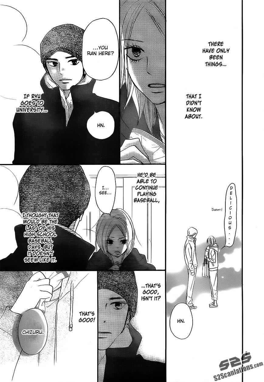 Kimi Ni Todoke - Vol.15 Chapter 84