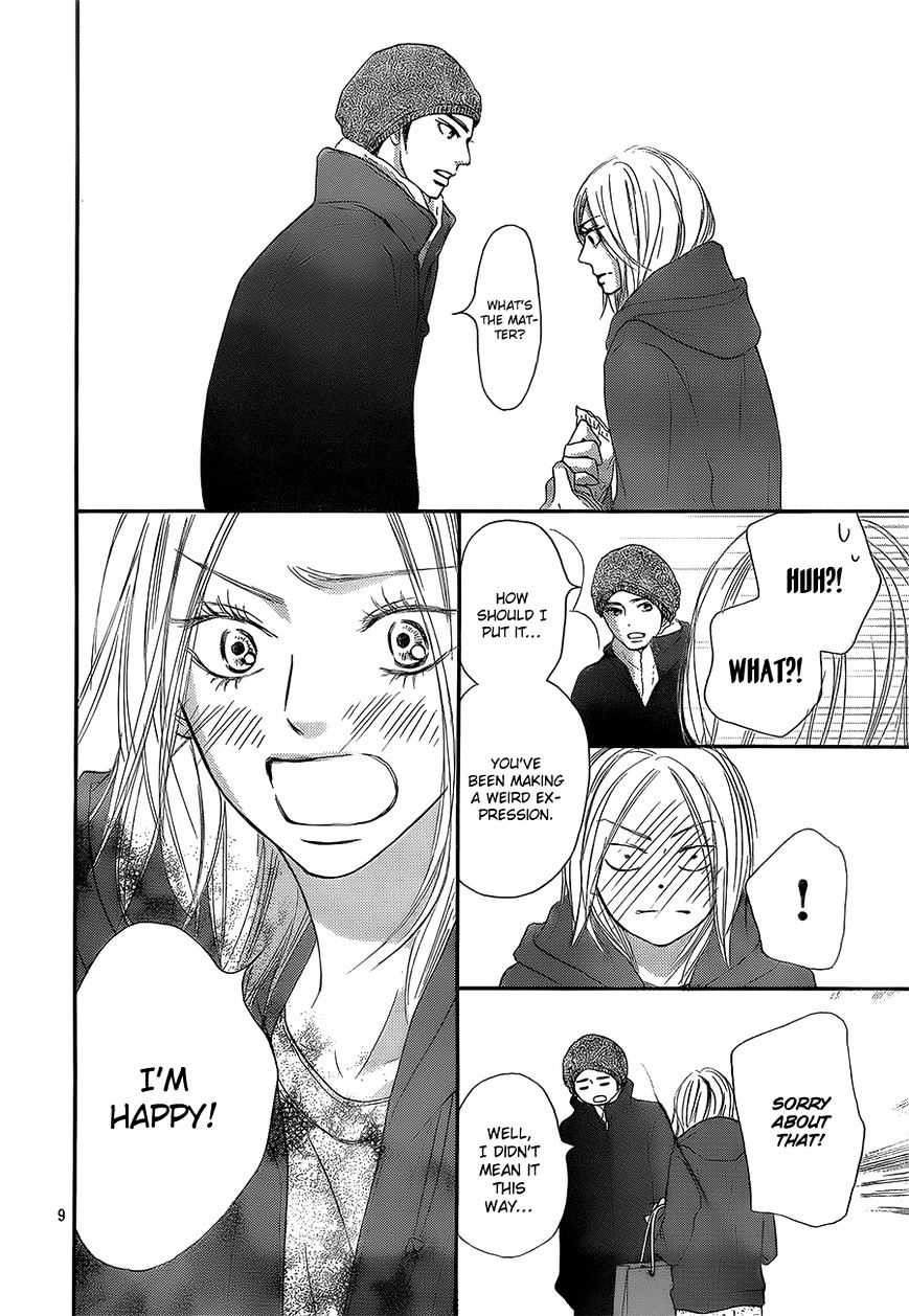 Kimi Ni Todoke - Vol.15 Chapter 84