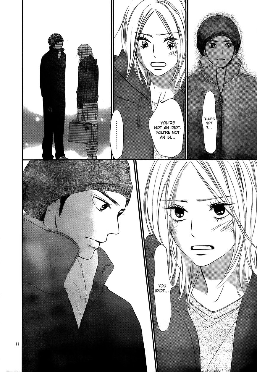 Kimi Ni Todoke - Vol.15 Chapter 84