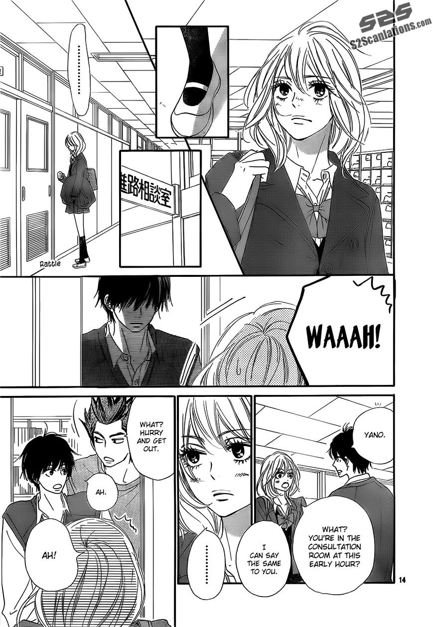 Kimi Ni Todoke - Vol.15 Chapter 84