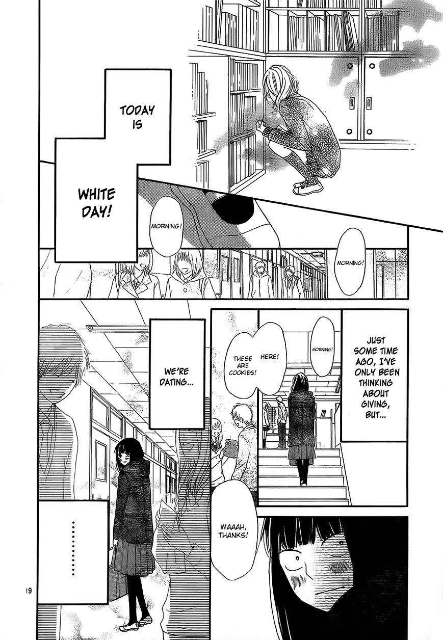 Kimi Ni Todoke - Vol.15 Chapter 84