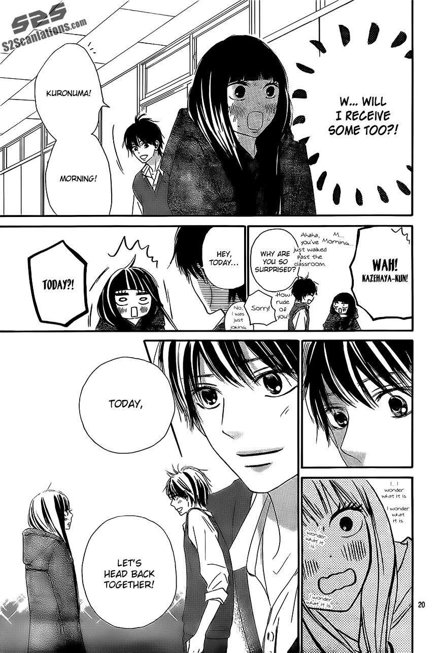 Kimi Ni Todoke - Vol.15 Chapter 84