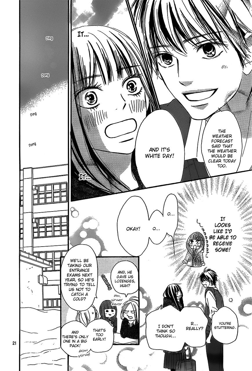 Kimi Ni Todoke - Vol.15 Chapter 84