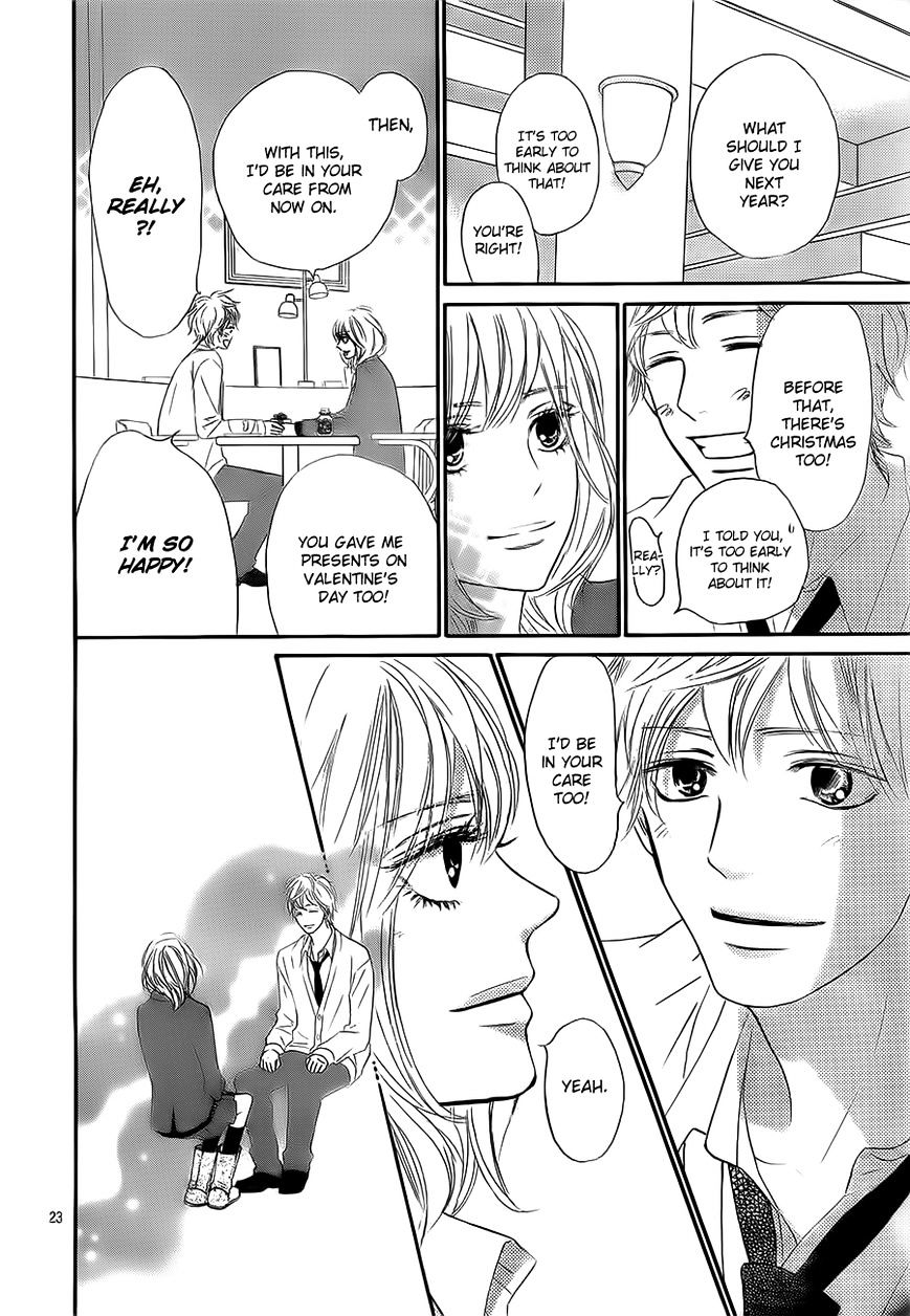 Kimi Ni Todoke - Vol.15 Chapter 84