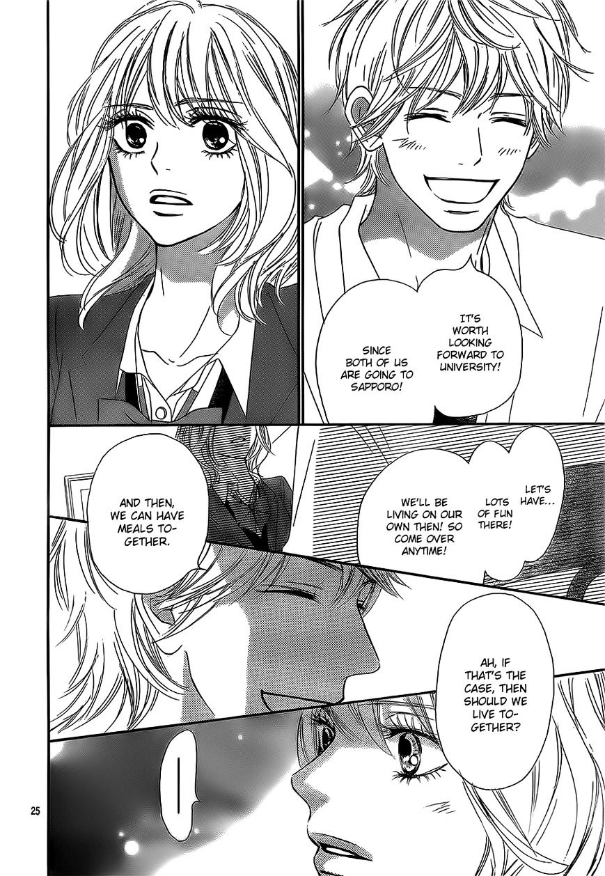 Kimi Ni Todoke - Vol.15 Chapter 84