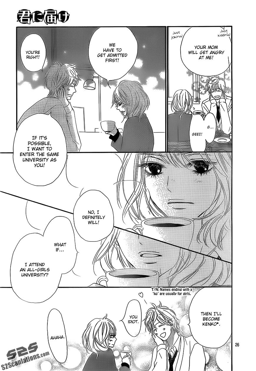 Kimi Ni Todoke - Vol.15 Chapter 84