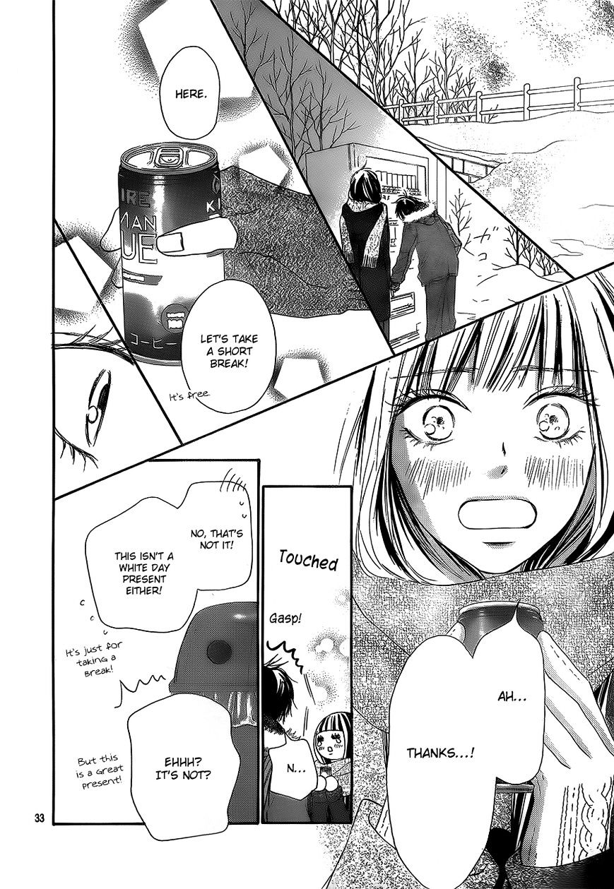 Kimi Ni Todoke - Vol.15 Chapter 84