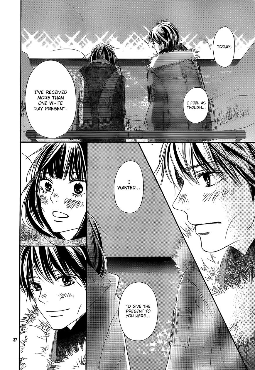 Kimi Ni Todoke - Vol.15 Chapter 84