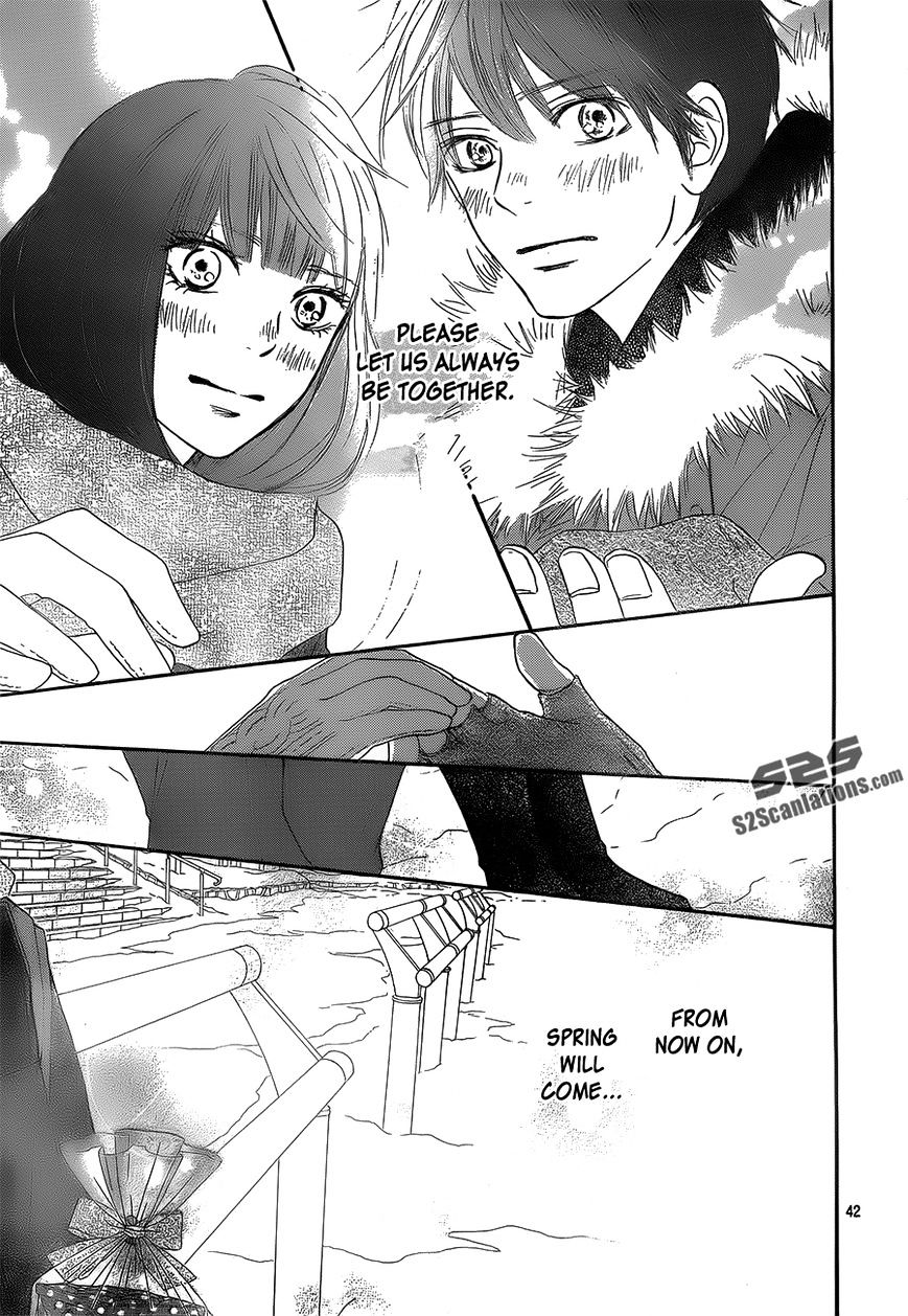 Kimi Ni Todoke - Vol.15 Chapter 84