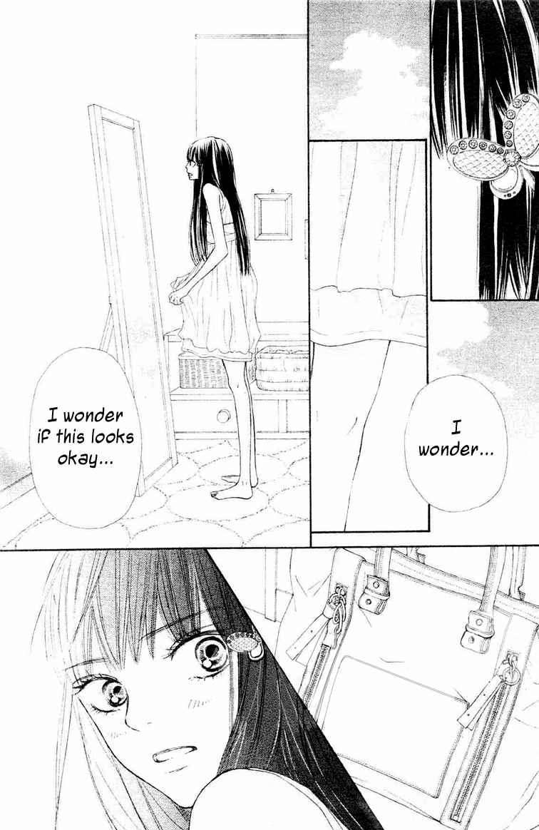 Kimi Ni Todoke - Vol.10 Chapter 46 : Today