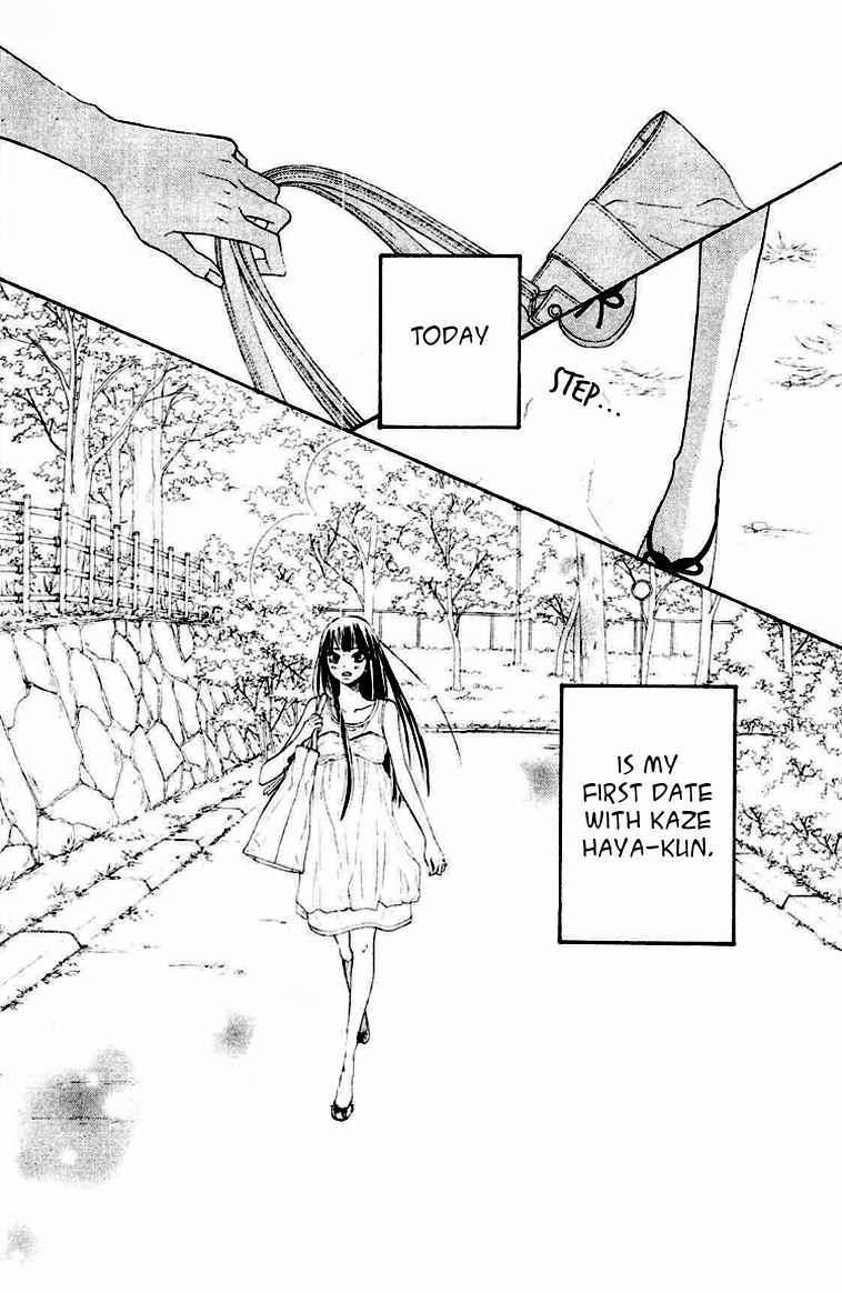 Kimi Ni Todoke - Vol.10 Chapter 46 : Today