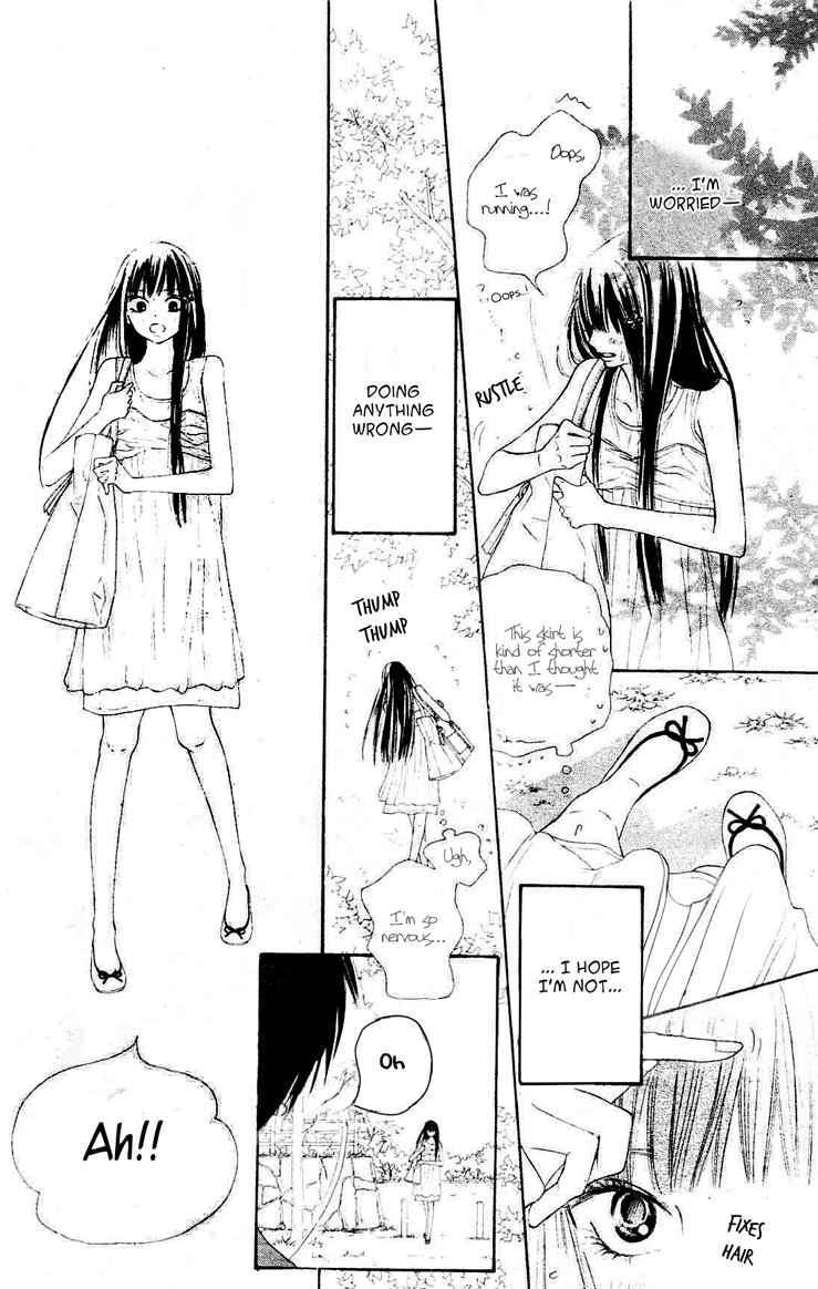 Kimi Ni Todoke - Vol.10 Chapter 46 : Today