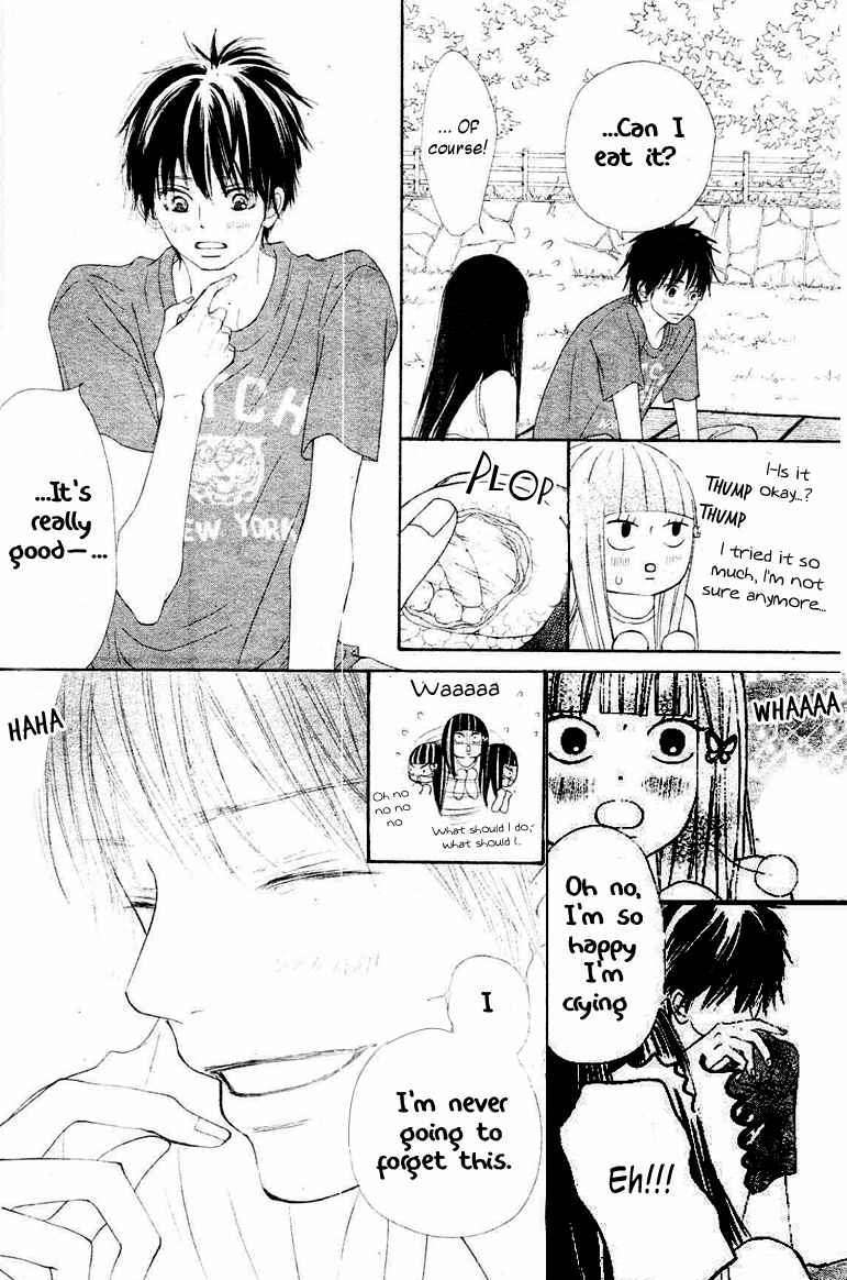 Kimi Ni Todoke - Vol.10 Chapter 46 : Today