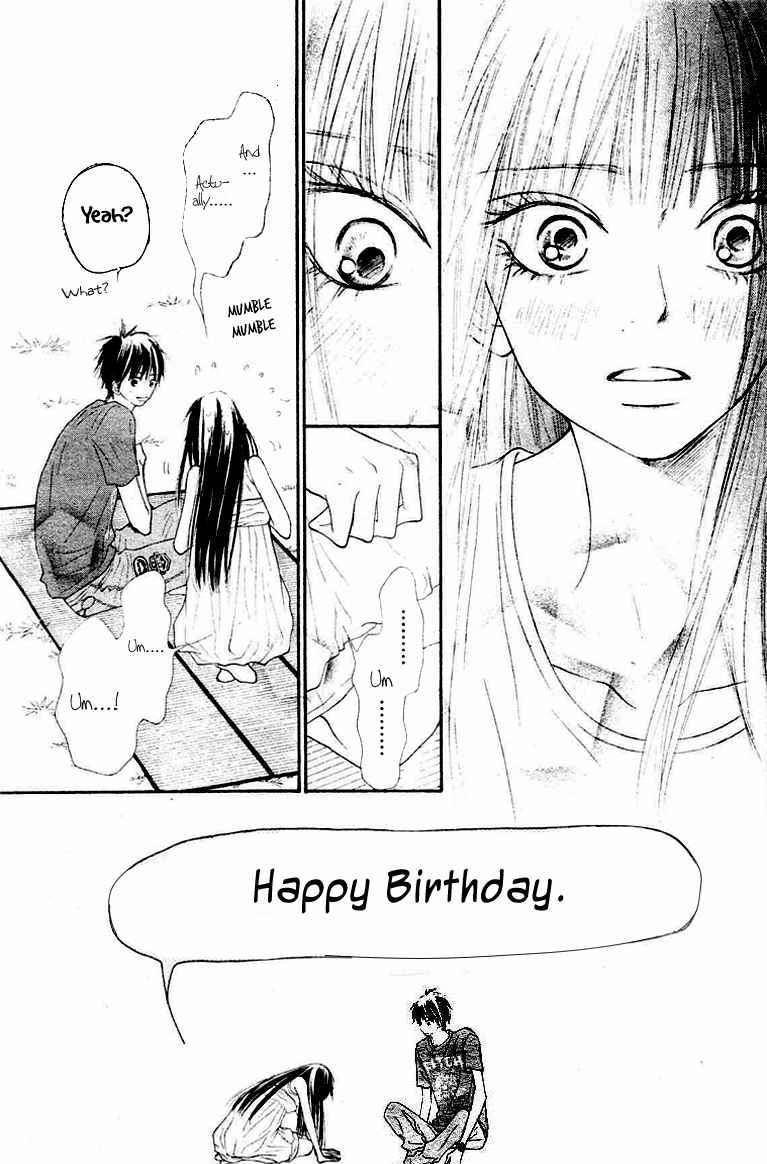 Kimi Ni Todoke - Vol.10 Chapter 46 : Today