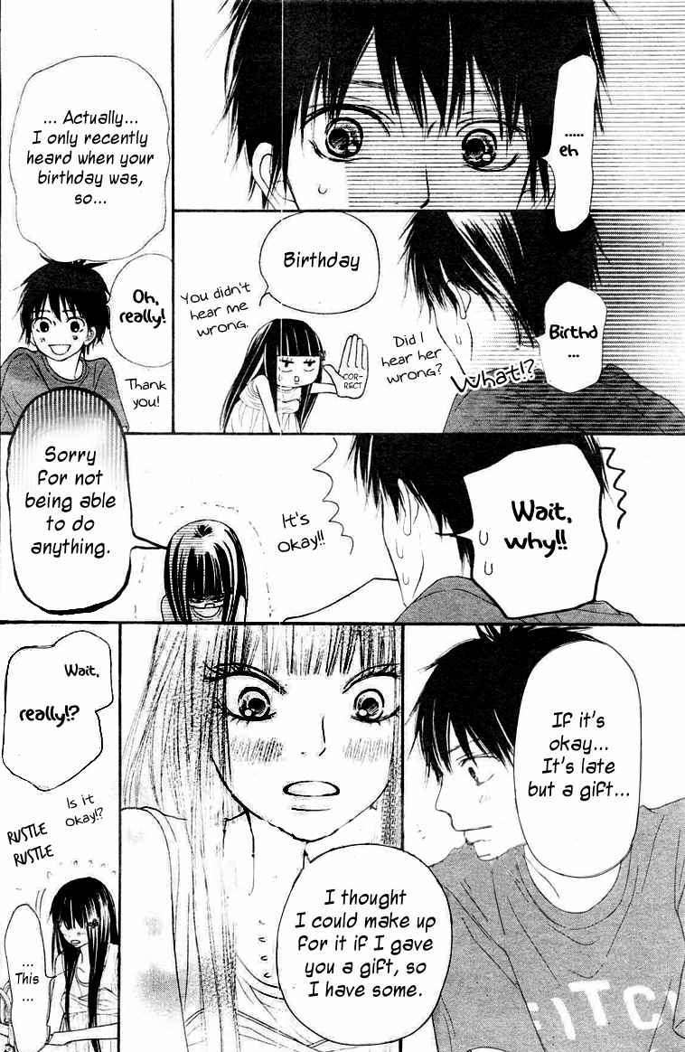 Kimi Ni Todoke - Vol.10 Chapter 46 : Today