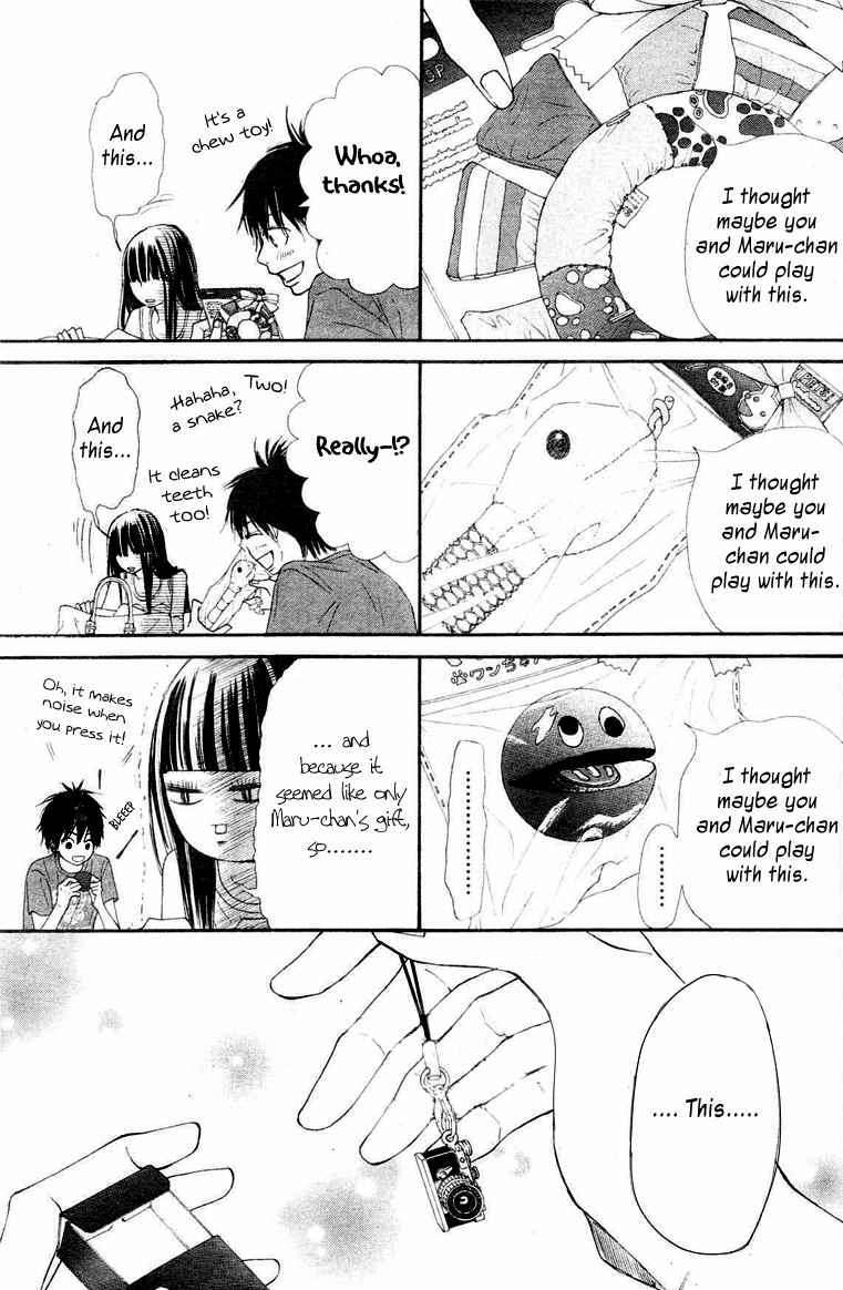 Kimi Ni Todoke - Vol.10 Chapter 46 : Today