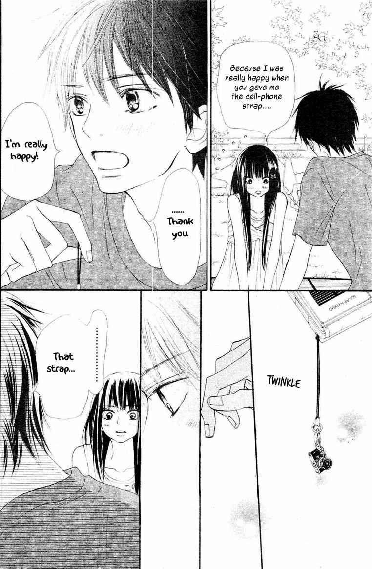 Kimi Ni Todoke - Vol.10 Chapter 46 : Today