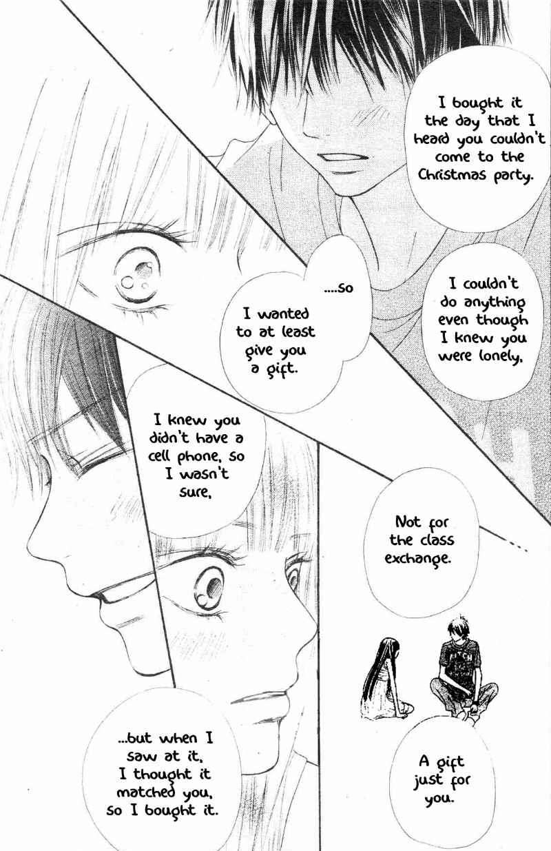 Kimi Ni Todoke - Vol.10 Chapter 46 : Today