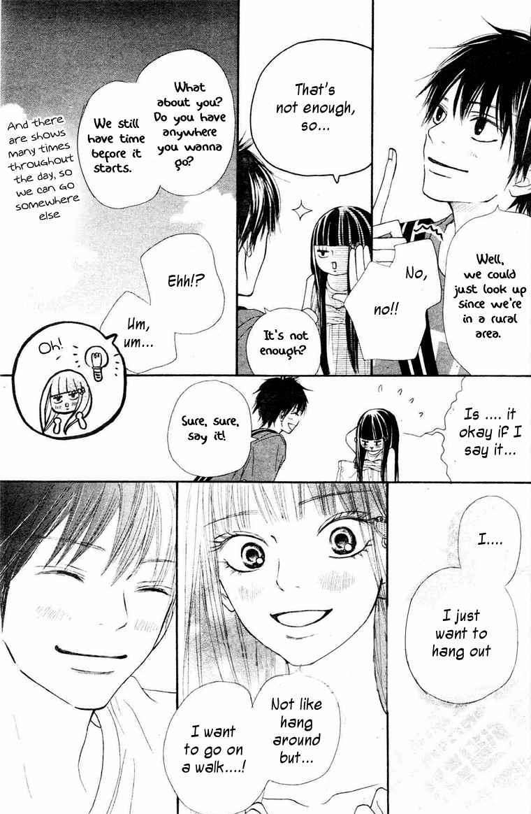 Kimi Ni Todoke - Vol.10 Chapter 46 : Today