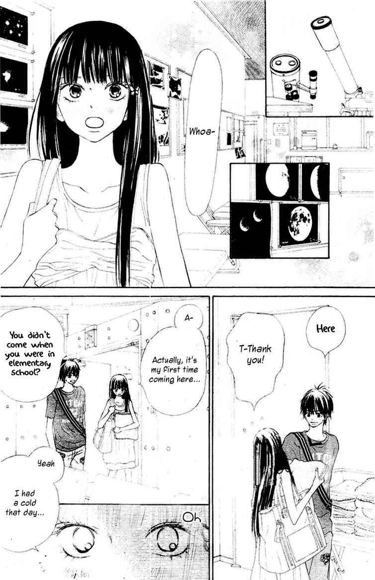 Kimi Ni Todoke - Vol.10 Chapter 46 : Today