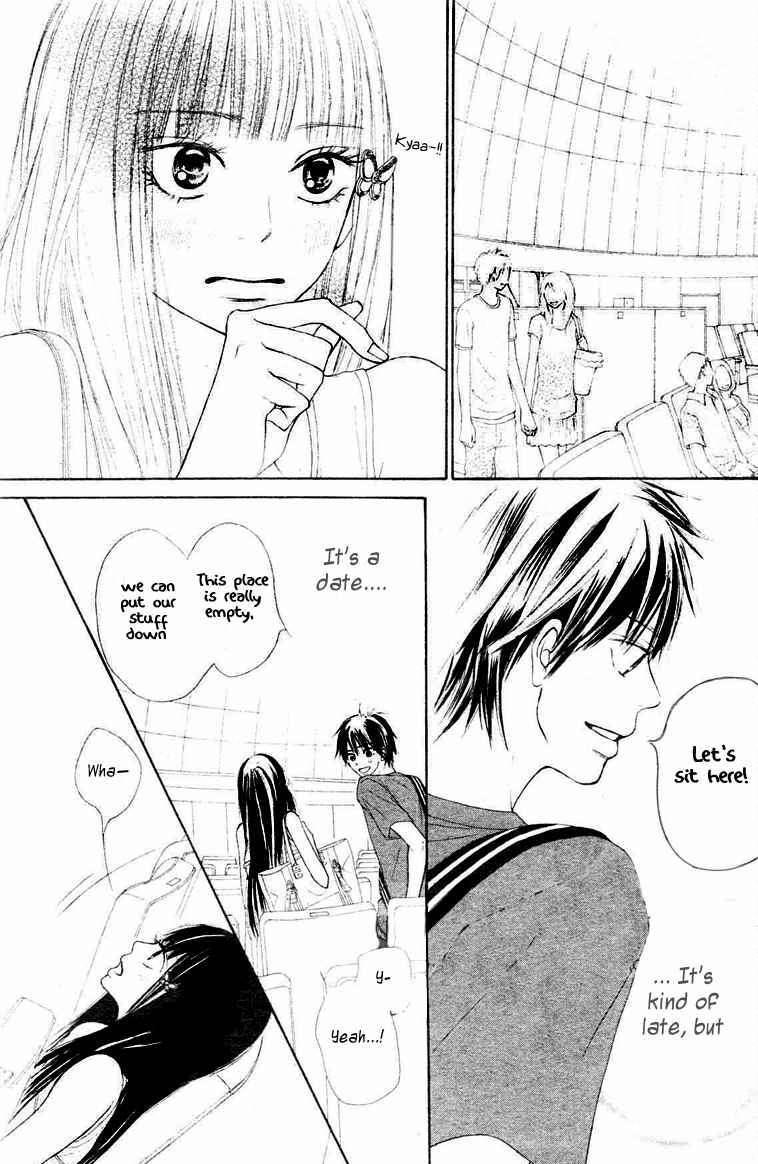 Kimi Ni Todoke - Vol.10 Chapter 46 : Today