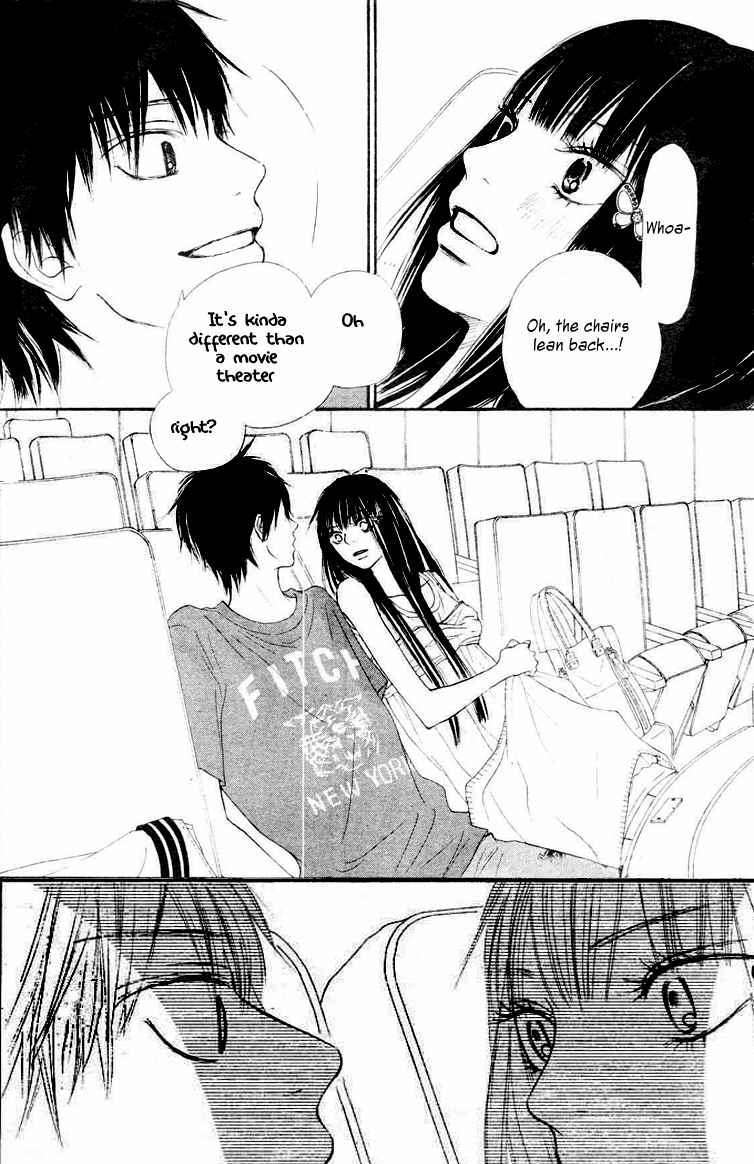 Kimi Ni Todoke - Vol.10 Chapter 46 : Today