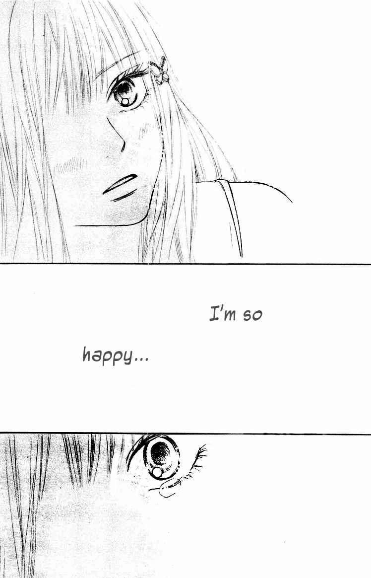 Kimi Ni Todoke - Vol.10 Chapter 46 : Today