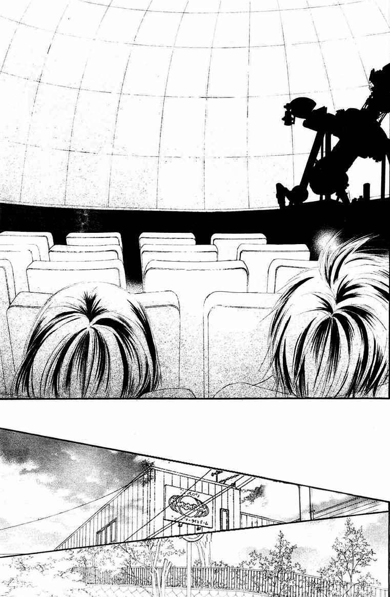 Kimi Ni Todoke - Vol.10 Chapter 46 : Today