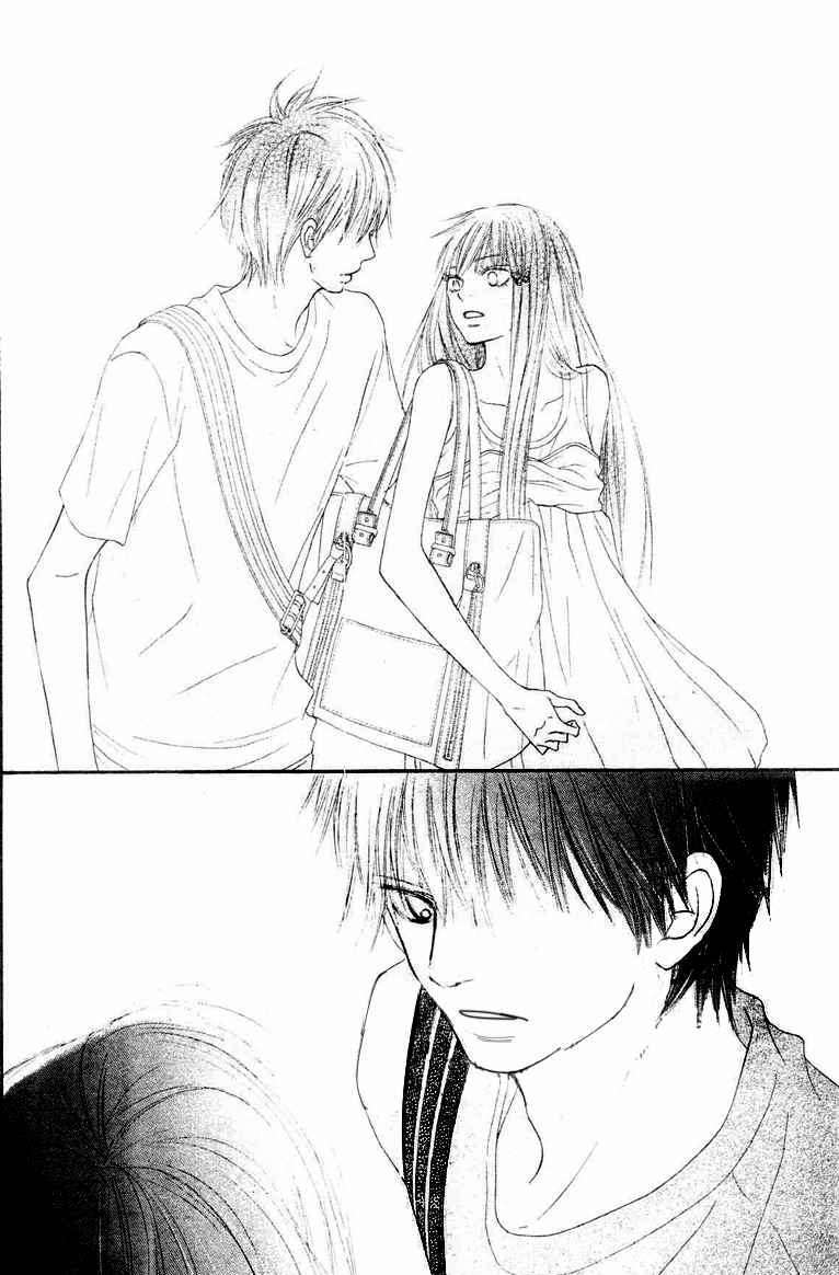 Kimi Ni Todoke - Vol.10 Chapter 46 : Today