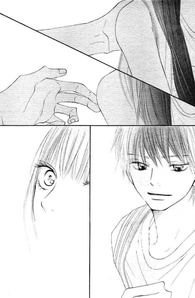 Kimi Ni Todoke - Vol.10 Chapter 46 : Today