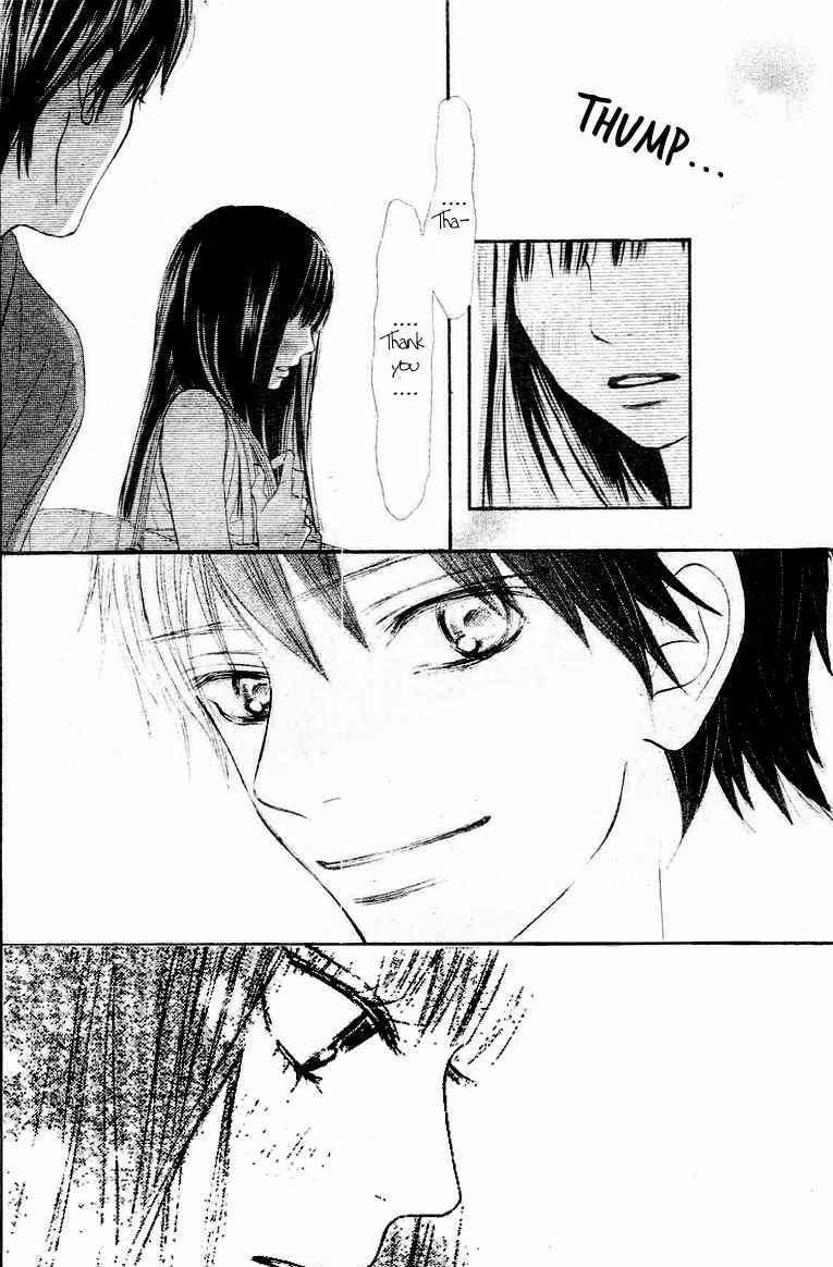 Kimi Ni Todoke - Vol.10 Chapter 46 : Today