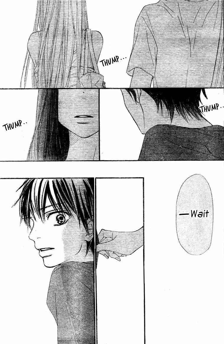 Kimi Ni Todoke - Vol.10 Chapter 46 : Today