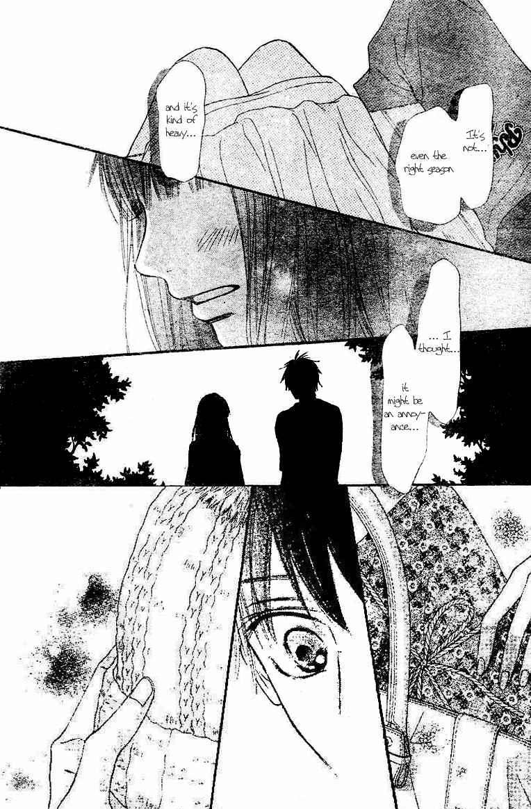 Kimi Ni Todoke - Vol.10 Chapter 46 : Today