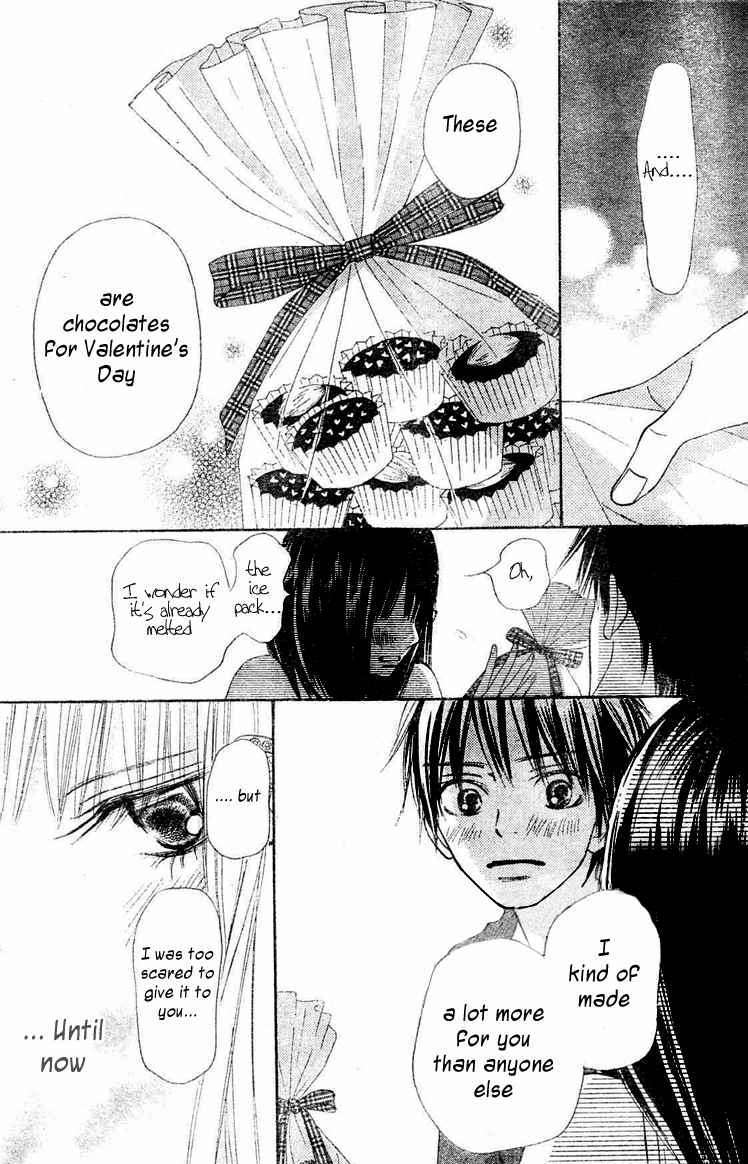 Kimi Ni Todoke - Vol.10 Chapter 46 : Today