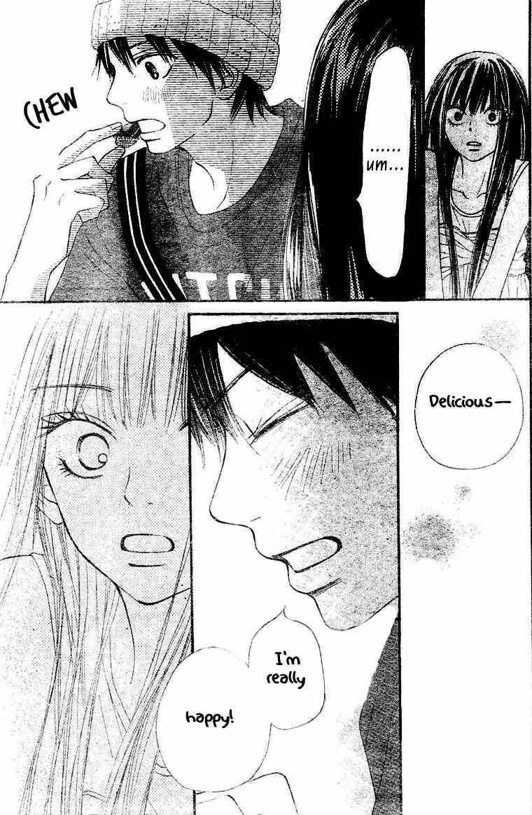 Kimi Ni Todoke - Vol.10 Chapter 46 : Today