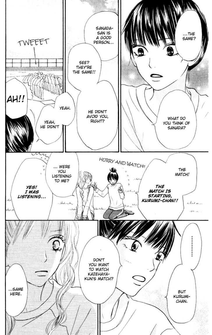 Kimi Ni Todoke - Vol.4 Chapter 13 : I Want To Know