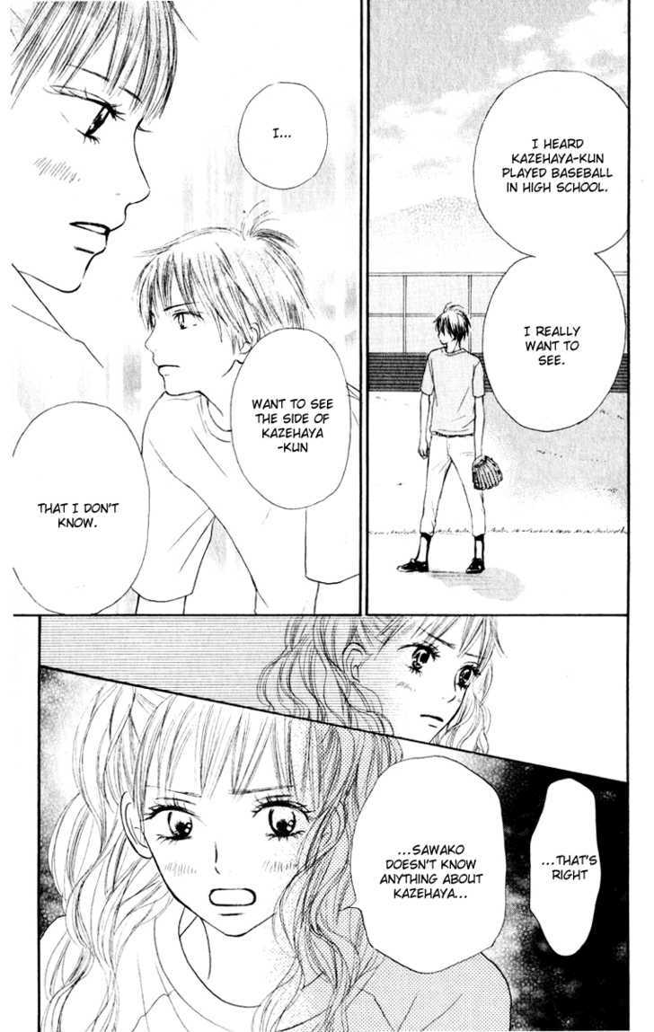 Kimi Ni Todoke - Vol.4 Chapter 13 : I Want To Know