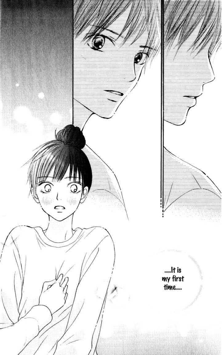 Kimi Ni Todoke - Vol.4 Chapter 13 : I Want To Know