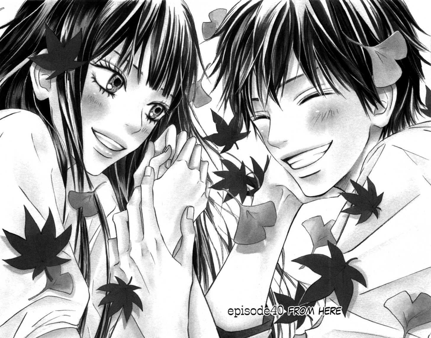 Kimi Ni Todoke - Vol.10 Chapter 40 : From Here